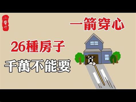 大門在中間風水|大門入口風水全攻略：6個配置技巧，打造好運連連的家庭氣場